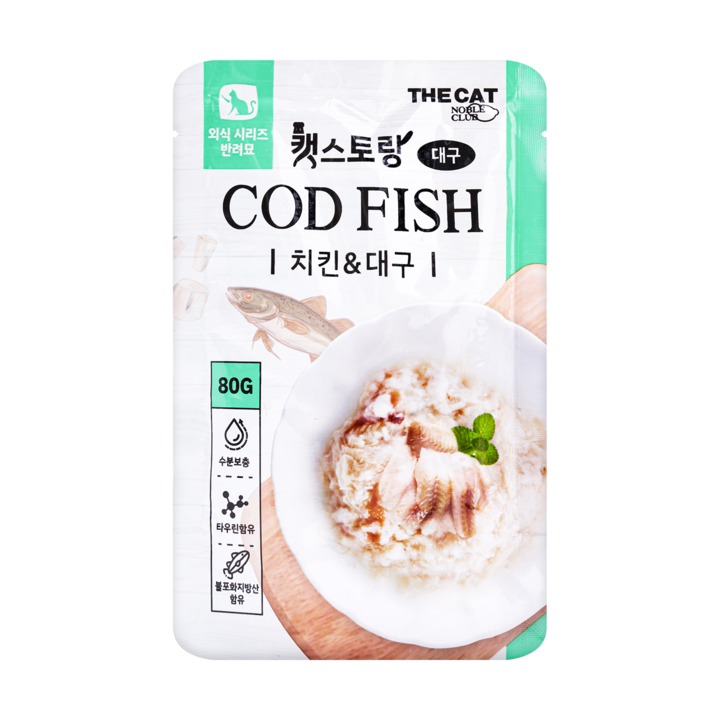더캣 캣스토랑 대구 치킨&대구 80g