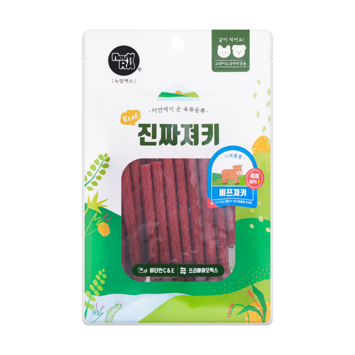 뉴알엑스 진짜져키 비프 120g