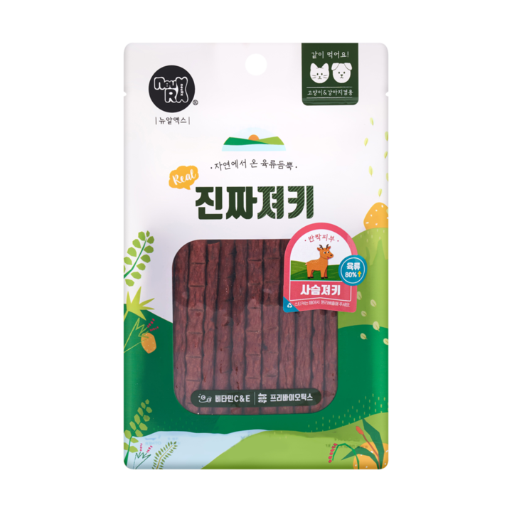 뉴알엑스 진짜져키 사슴 120g