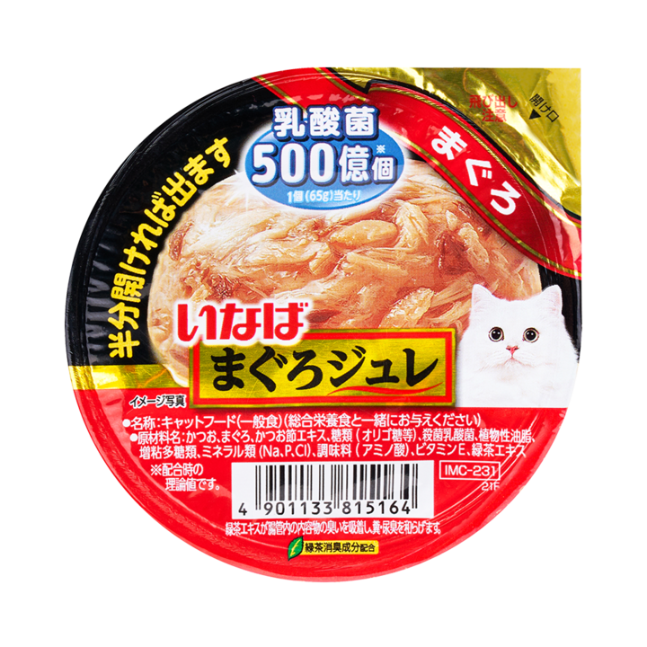 이나바 마구로쥬레 유산균 참치 65g
