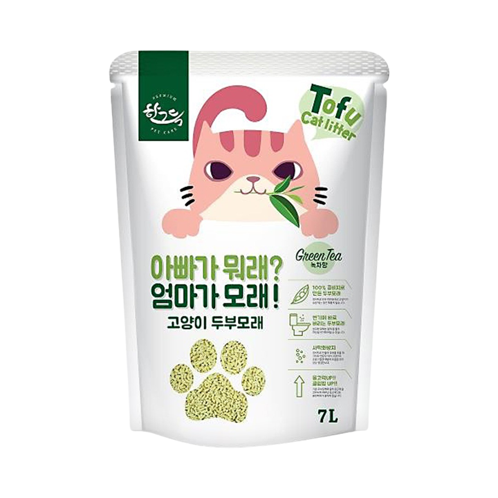 아빠가뭐래 엄마가모래 녹차 7L