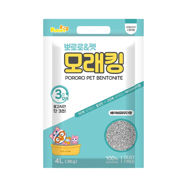 뽀로로 모래킹 베이비파우더향 4L