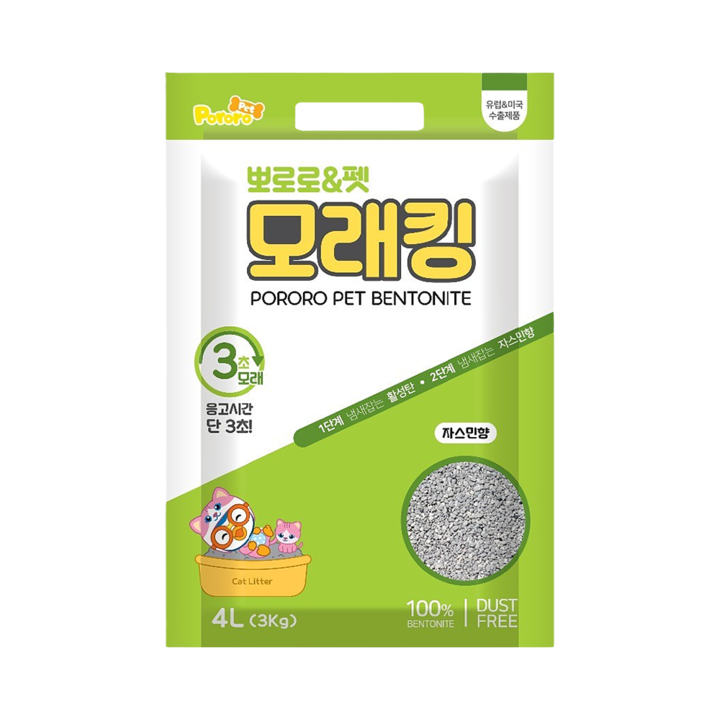 뽀로로 모래킹 쟈스민향 4L