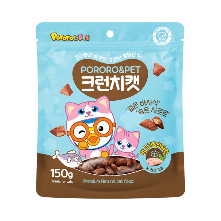 뽀로로 크런치캣 닭고기&타우린 150g
