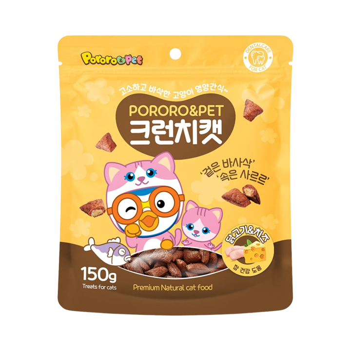 뽀로로 크런치캣 닭고기&치즈 150g