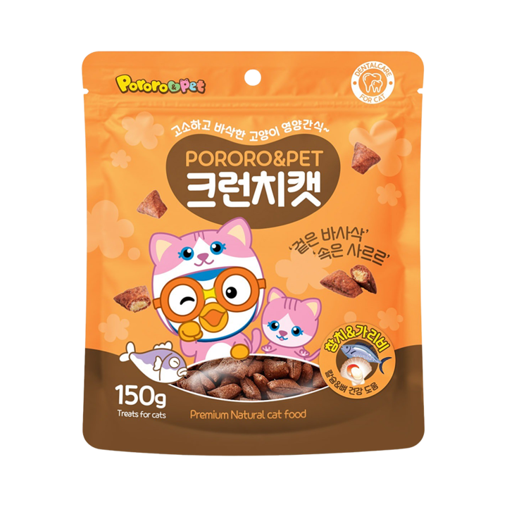 뽀로로 크런치캣 참치&가리비 150g