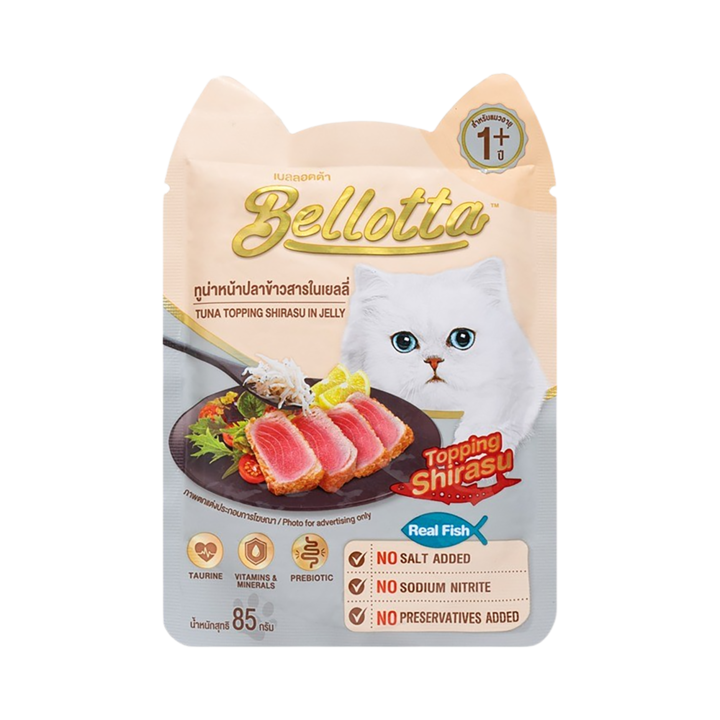 벨로타 캣 파우치 참치와 뱅어 85g