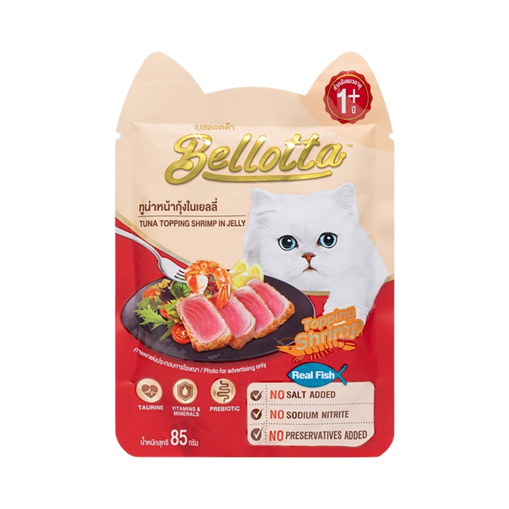 벨로타 캣 파우치 참치와 새우 85g