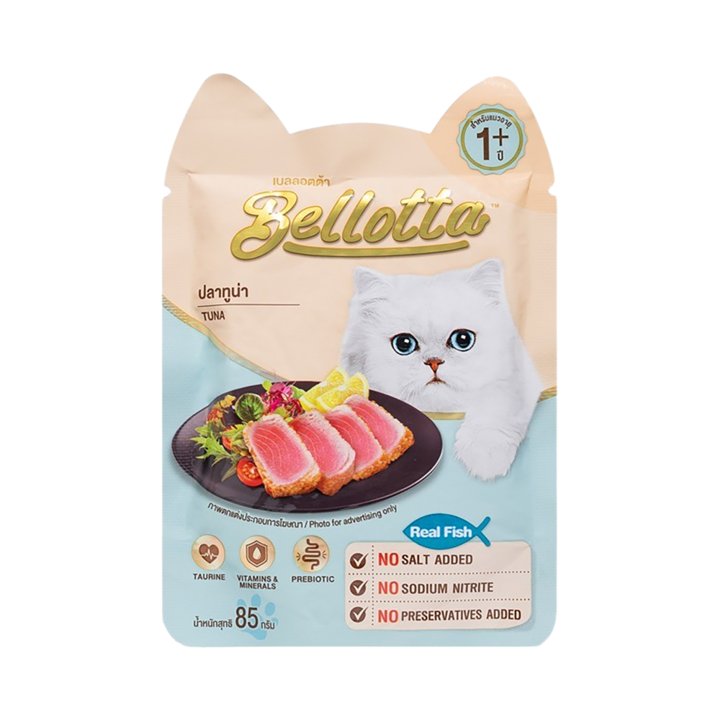 벨로타 캣 파우치 참치통살 85g