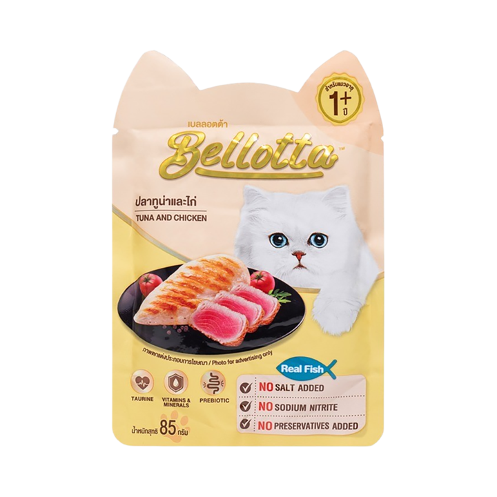 벨로타 캣 파우치 참치와 치킨 85g