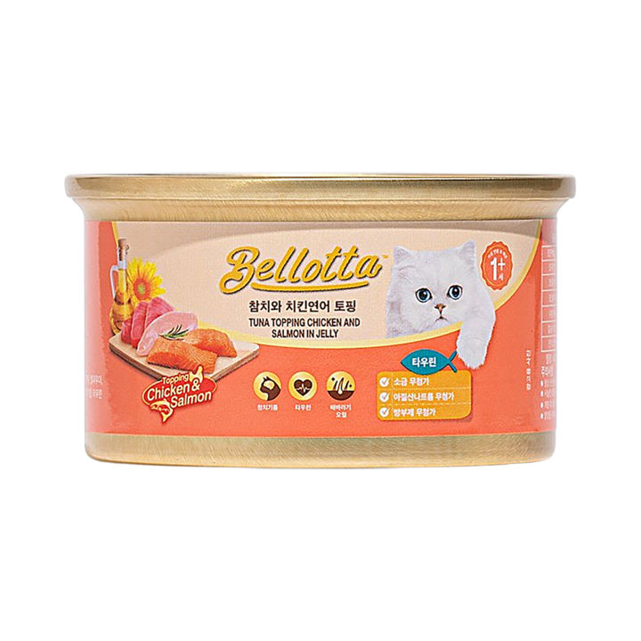 벨로타 캣 캔 참치와 치킨 연어 토핑 85g
