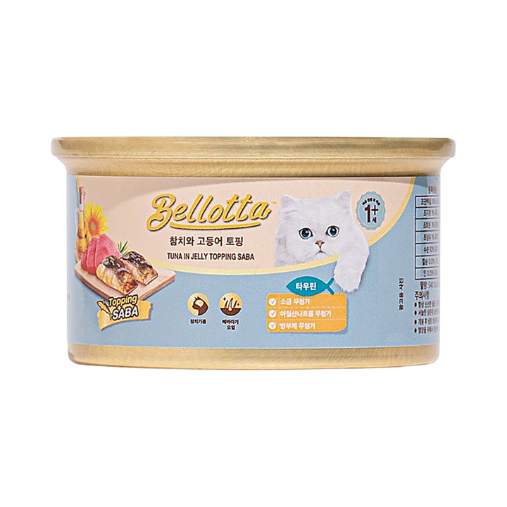 벨로타 캣 캔 참치와 고등어 토핑 85g