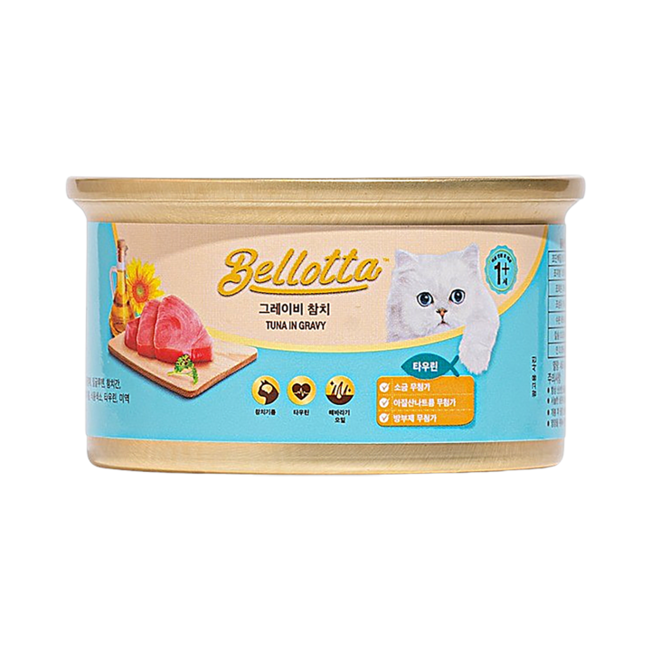 벨로타 캣 캔 그레이비 참치 85g